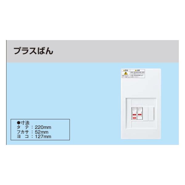 Panasonic �������i�摜�̓C���[�W�ł��y���d�Ձz�y�v���X�΂�zBQNE222K