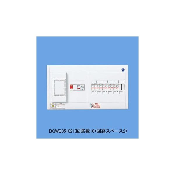 Panasonic �������i�摜�̓C���[�W�ł��y���@�\���d�Ձz�y�P�������H�t�z�y���~�b�^�[�X�y�[�X�t�zBQWB34821�@