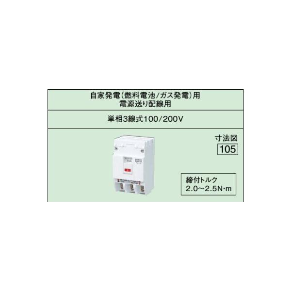 Panasonic �������i�摜�̓C���[�W�ł��y�R���p�N�g�u���[�J�z�ySH-50G�^ �zBSH3203GK