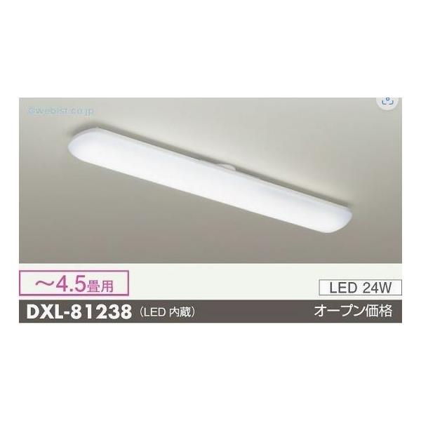 (未使用･未開封品)　ダイコー LEDキッチンライトDAIKO DXL-81238 df5ndr3 楽天市場】大光電機 キッチンライト DXL81238 : 照明専門店