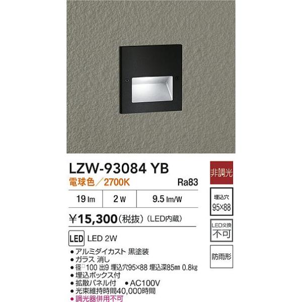 かおり(商品ID重要、同梱不可) メルカリで商品IDの記載依頼