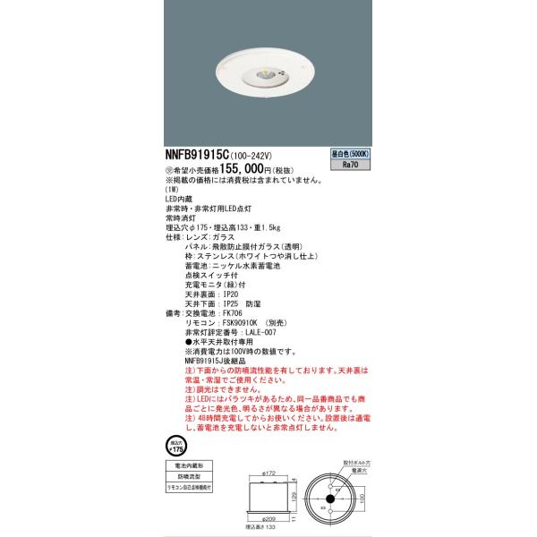 akarinoatoz_nnfb91915c