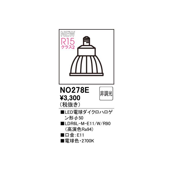 akarinoatoz_no278e