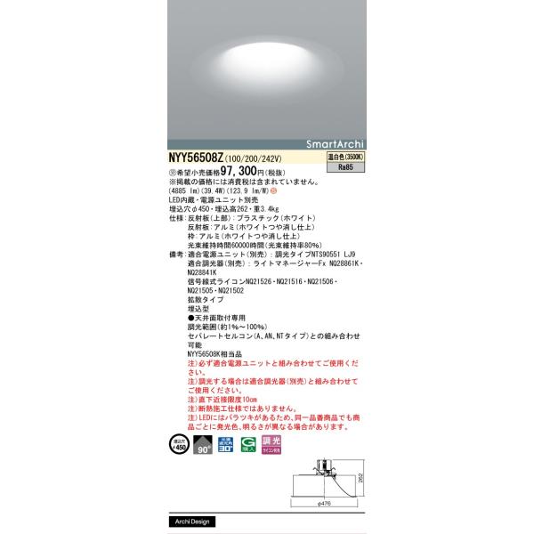 akarinoatoz_nyy56508z