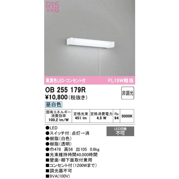 あい様お取り置き 楽天市場】洗濯機台 キャスター付き 洗濯機置き台 洗濯機 置き台