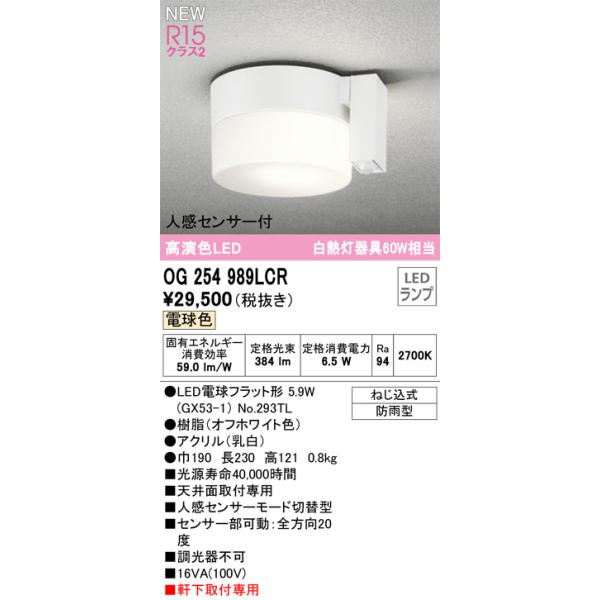特別提供価格ブラックとホワイトLサイズおまとめ更に250円お値引き♪ ジェックス]GEX わんわんカート多頭用DX Plus 千鳥柄 ブラック