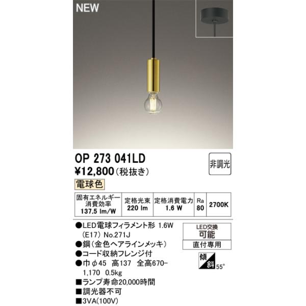 確認ページ HONDA ホンダ スマートディオZ4 af63 原付 型番af63E-100