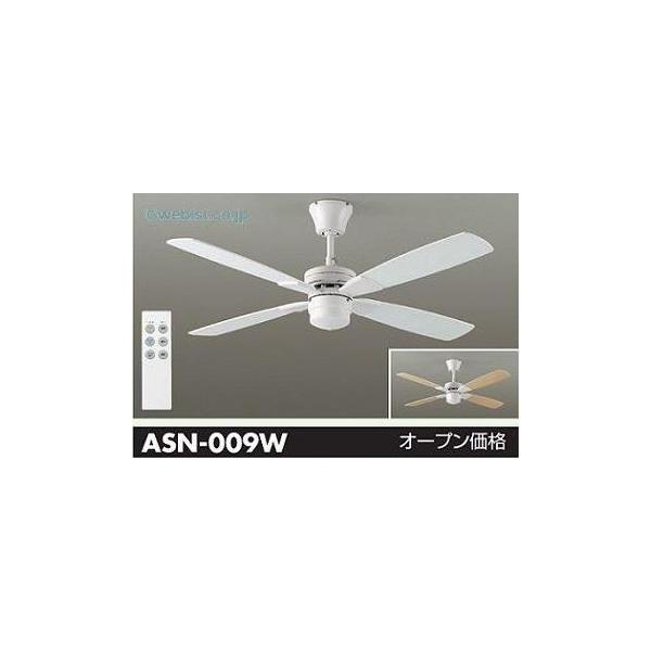 大光電機 安心のメーカー保証【インボイス対応店】【送料無料】大光