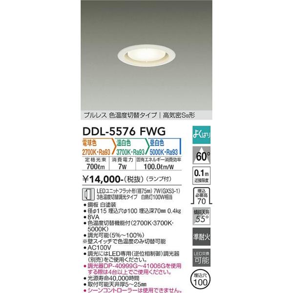 akarinohiroba_ddl-5576fwg