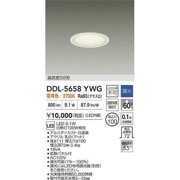 akarinohiroba_ddl-5658ywg