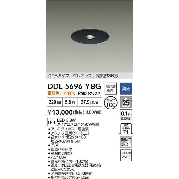 akarinohiroba_ddl-5696ybg