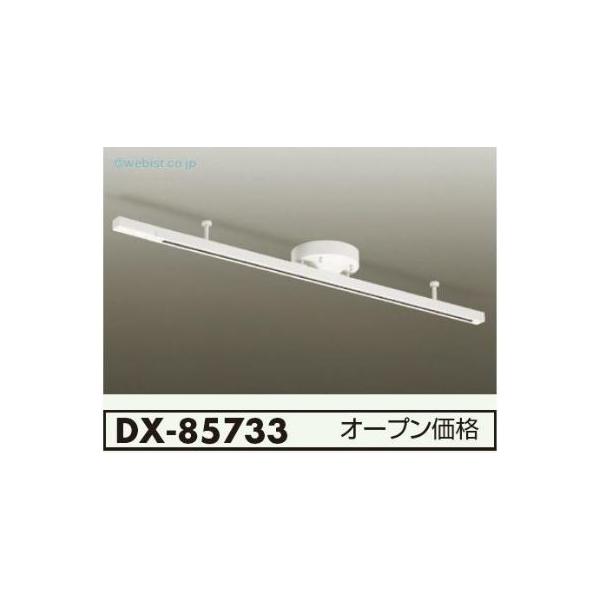 akarinohiroba_dx-85733