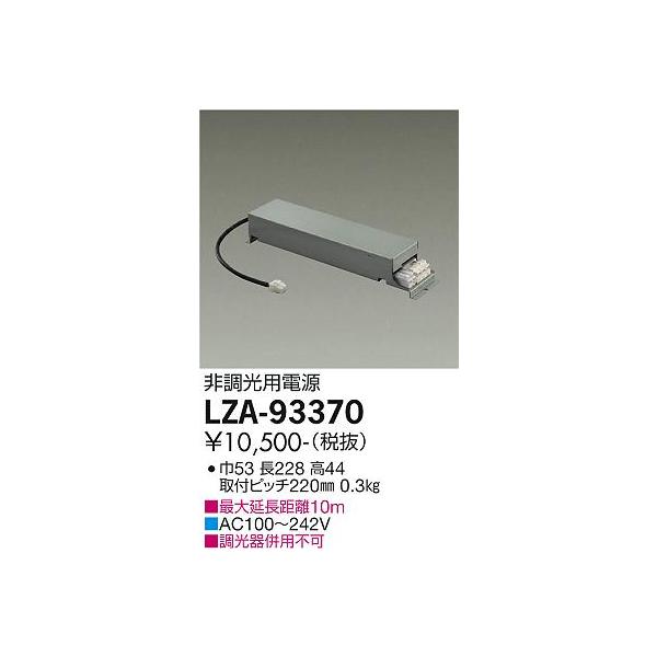 akarinohiroba_lza-93370
