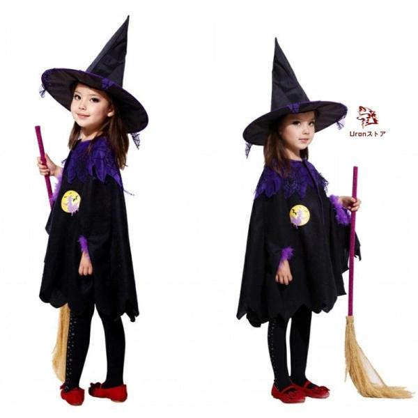 ハロウィン コスプレ 2点セット 魔女 子供 可愛い 小悪魔 ハロウィーン 衣装 ハロウィン 衣装 コスプレ 子供ドレス ワンピース