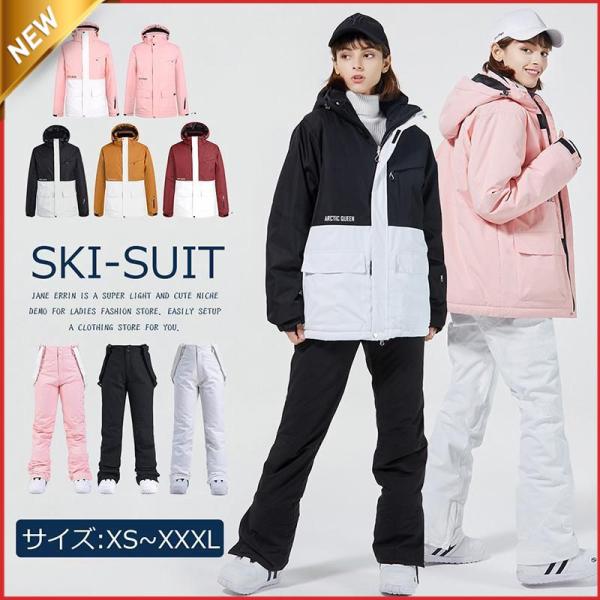 レディース　フード付スキーウェア akarishop_xgpil-p-acbe82780386