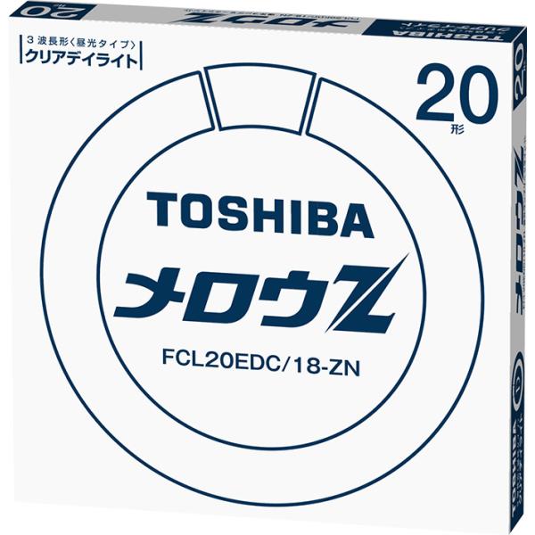 環形 TOSHIBA（東芝） 20形 FCL20EDC/18-ZN 蛍光灯 こうき　TOSHIBA 昼光色 G10q 20形 サ―クライン 蛍光ランプ 蛍光灯・電球
