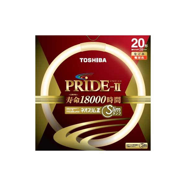 TOSHIBA（東芝） 環形 電球色 蛍光ランプ サ―クライン 20形 GZ10q