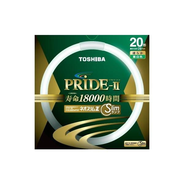 TOSHIBA（東芝） 環形 昼白色 蛍光ランプ サ―クライン 20形 GZ10q