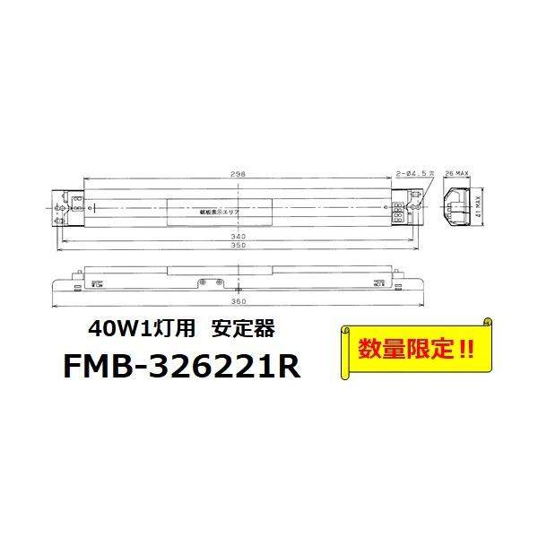 i 32W Pp  Co[^[ 񒲌^Cv@FMB-326221R