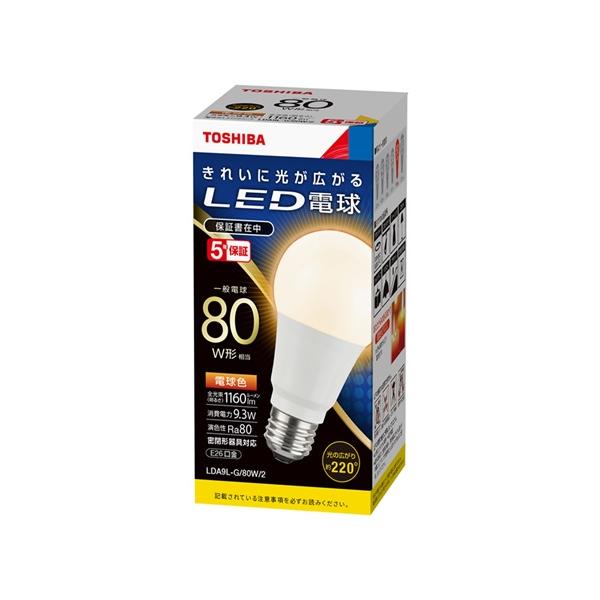 akaristation_lda9l-g-80w-2 akaristation_lda9l-g-80w-2