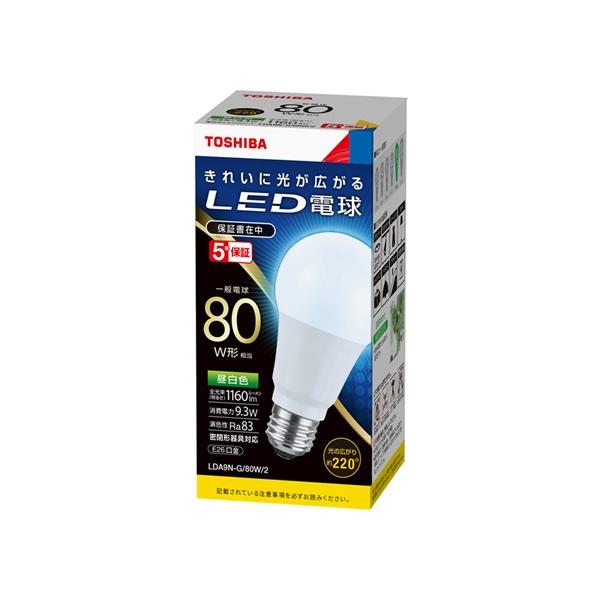 �����F 80W�`���� LDA9N-G/80W/2 �z���p��220�x �L�z���^�C�v E26 ���� LED�d�� ��ʓd���`