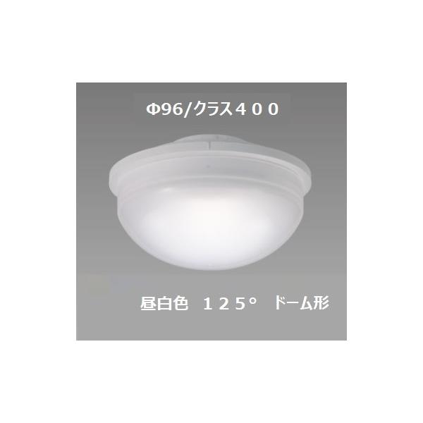 予約済TOSHIBA LED電球 LDF16N-H-GX53 8個セット昼白色 TOSHIBA（東芝） 昼白色 広角 LDF6N-HGX/C7/7/2 配光角約100度 LED電球