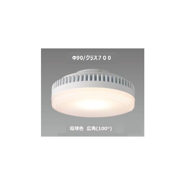 TOSHIBA 電球色 広角 LDF6L-H-GX53/700 配光角約100度 東芝 LED TOSHIBA 電球色 広角 LDF6L-H-GX53/700 配光角約100度 東芝 LED