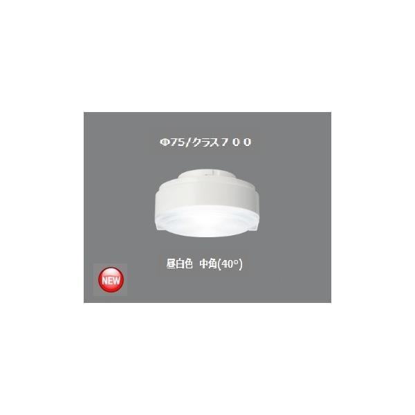 TOSHIBA 昼白色 中角 LDF6N-WGX/C7/7/2 配光角約40度 東芝 LED TOSHIBA 昼白色 中角 LDF6N-WGX/C7/7/2 配光角約40度 東芝 LED