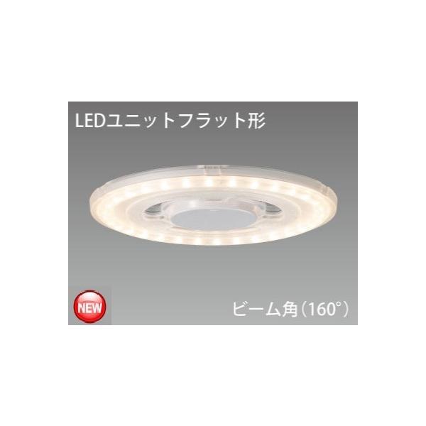 TOSHIBA 電球色 広角 LDF9LHGX/C20/12/2 配光角約160度 東芝 LED TOSHIBA 電球色 広角 LDF9LHGX/C20/12/2 配光角約160度 東芝 LED