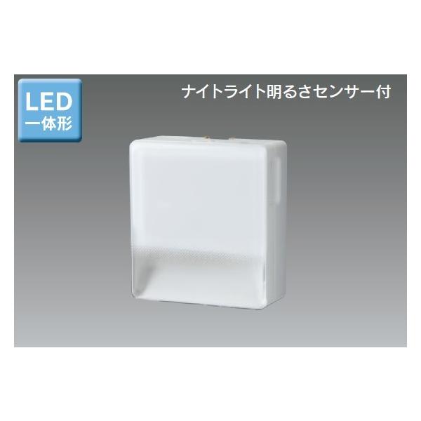 YOSA ライトケープ【中古】 kea-yastore_2k070302