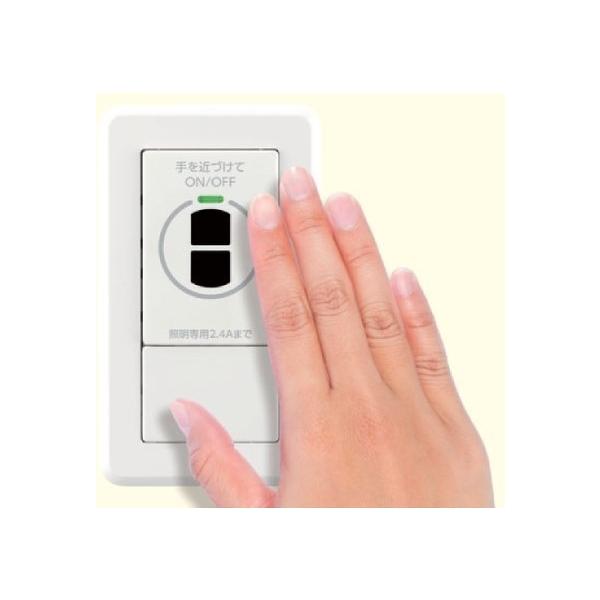 �^�b�`���X��ڐG�X�C�b�` ���� WDG3821