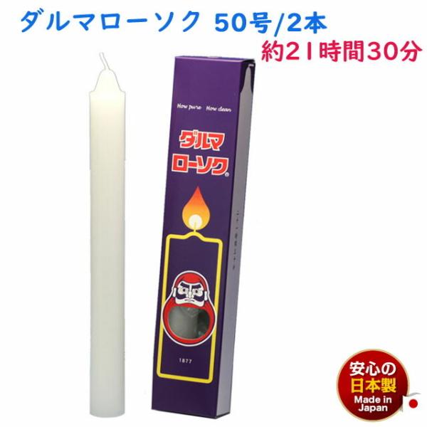 낤 _} 50 / 2{ 2130 375g CX { 101-13