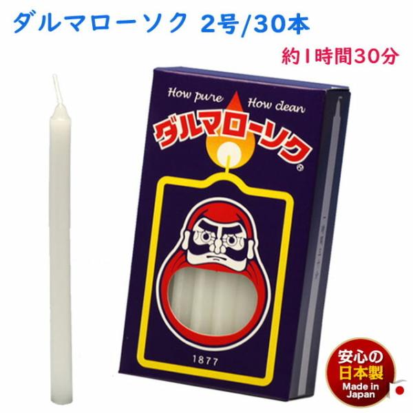 낤 _} 2 / 30{ 130 225g CX { 104-04