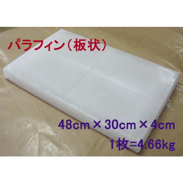 낤 ptB  28kg 121-65 CX {