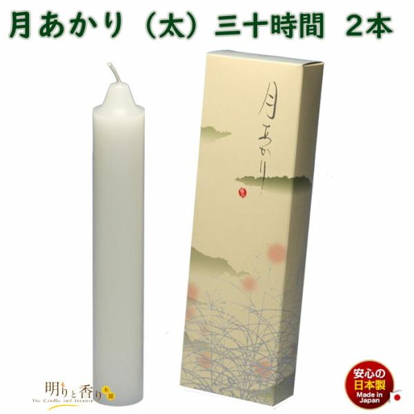 낤   O\ 30 2{ 131-18 CX {