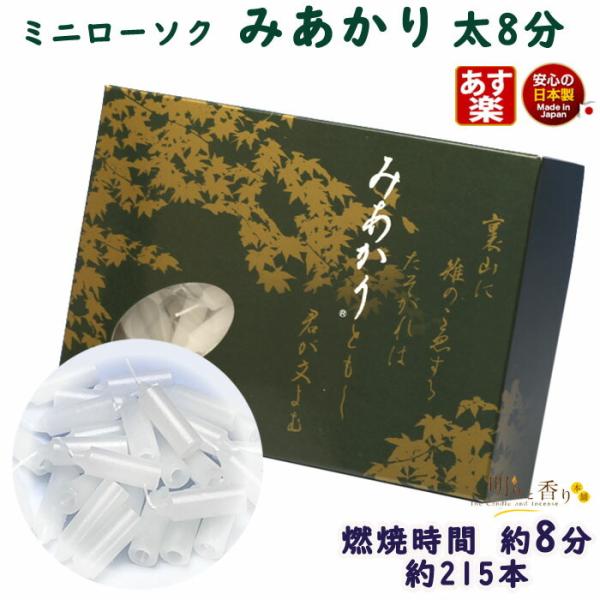 낤 ݂   8 151-16 CX {