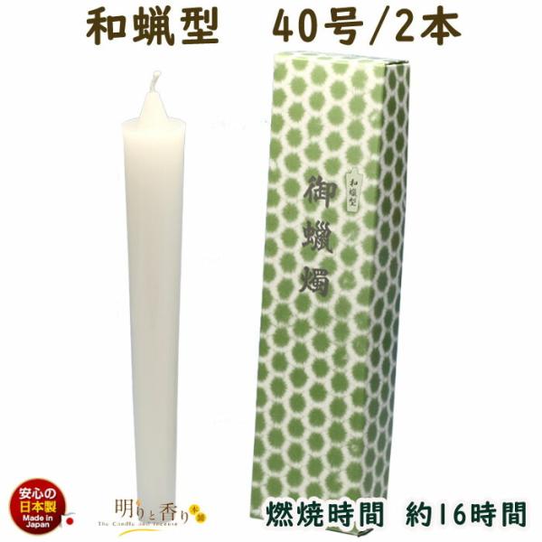 낤 aX^ 40 2{ 16 164-13 CX {