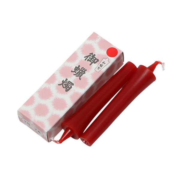 【ローソク】【ロウソク】【ろうそく】【蝋燭】【キャンドル】【贈答】【進物】【仏具】【神具】【実用】【非常】