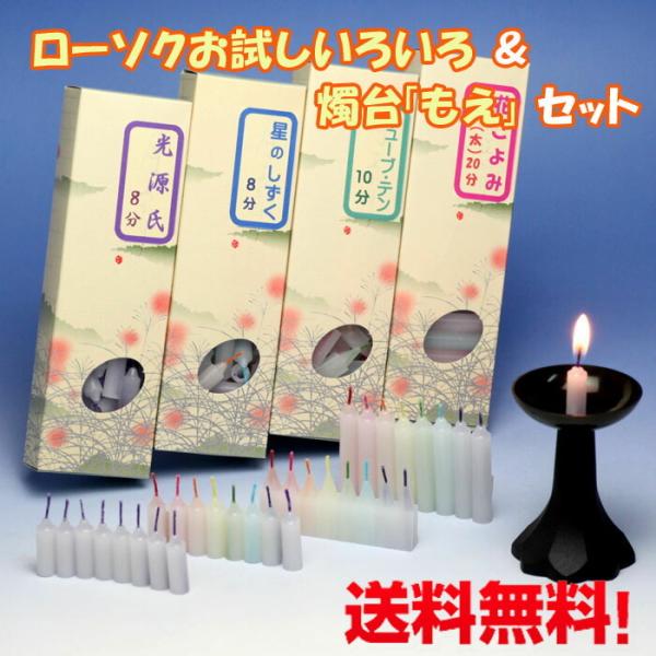  낤 낢   S C  Zbg CX {