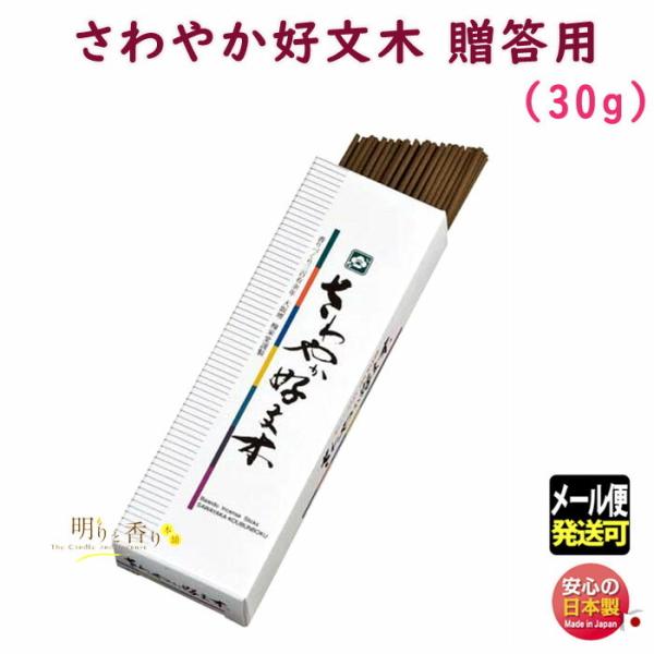   ₩ D Z o p 523 ~h {