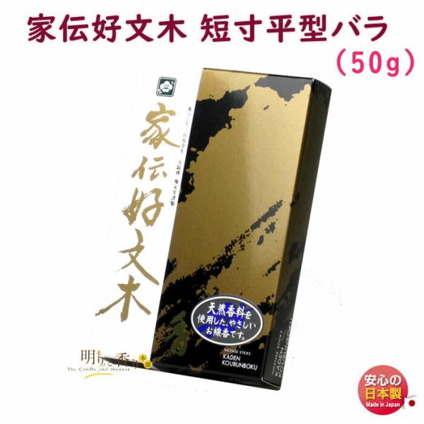   Ɠ` D ł Ԃڂ Z ^o 565 ~h {