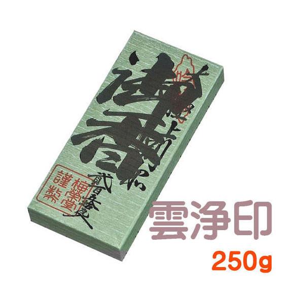 č č _ 250g  805-1 ~h baieido {
