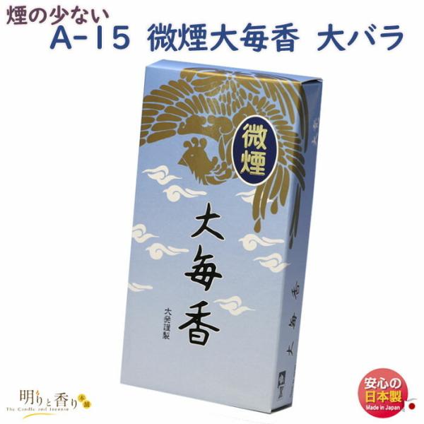 akaritokaori_kaori-da00096 akaritokaori_kaori-da00096