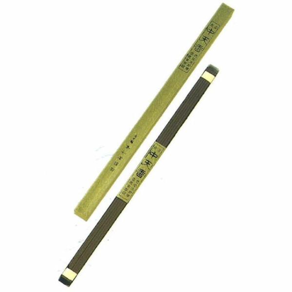  䎛@p  { V 0825 ʏ GYOKUSYODO {