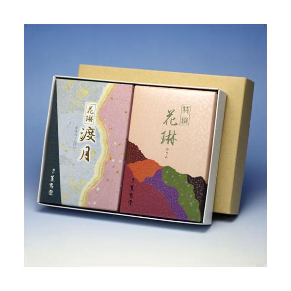  p ԗ  ԗԓn o 2 Zbg O   Ƃ {