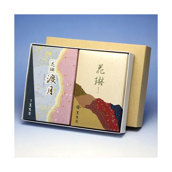  p ԗ  ԗԓn o 2 Zbg O  Ƃ  {