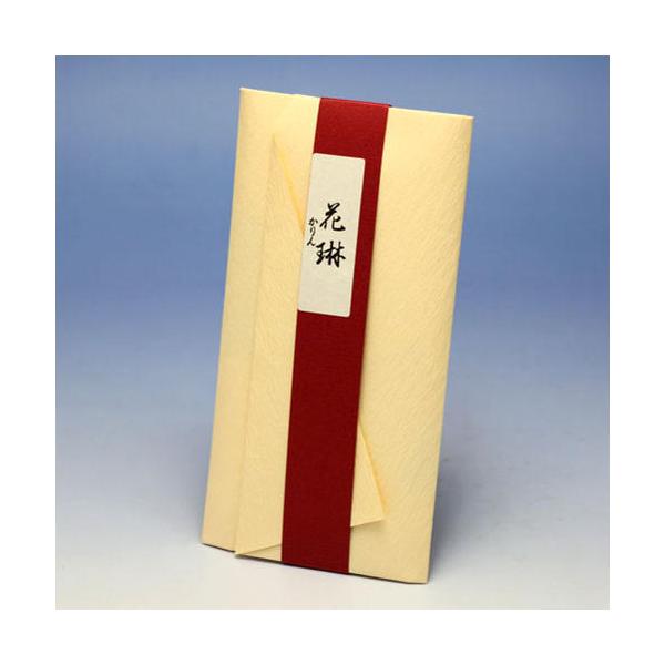  p Nʗp ԗ  Ƃ 20g 039 O {