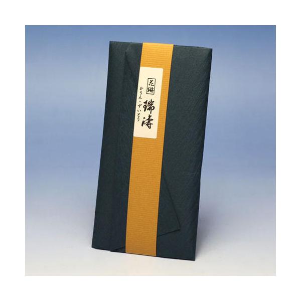  p Nʗp ԗ  Ƃ 20g 098 O LOi @ {