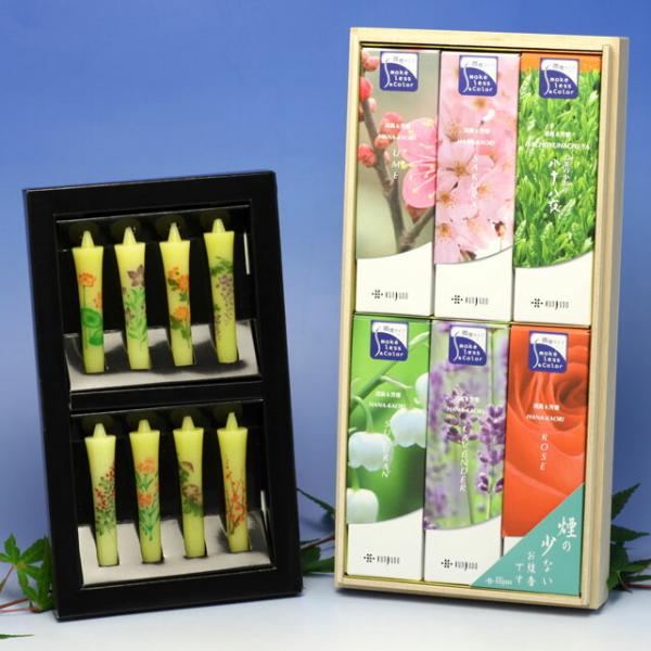  p Ԃ X A\[g ˔ Z6 O  G낤 Ԍ A\[g 8{ CX 149-11 Zbg {