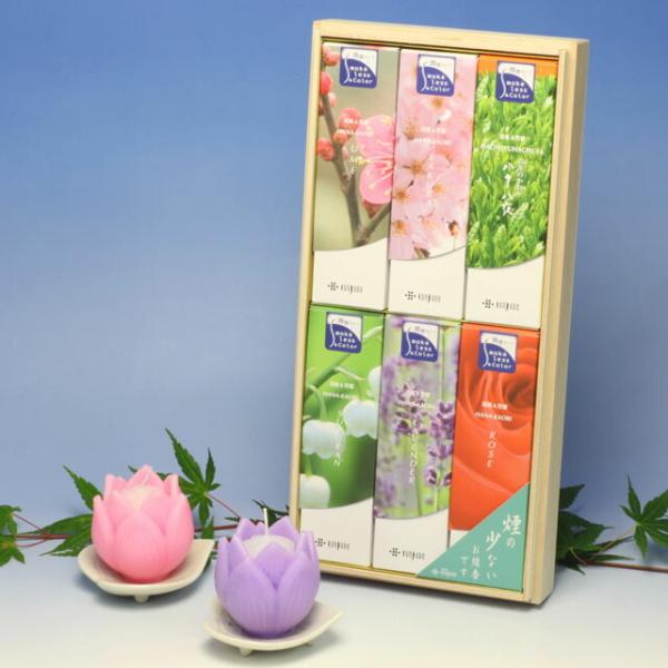 p  Ԃ X A\[g ˔ Z6 p O 00474  Ԍ^ 낤 t[ t 2 Zbg{